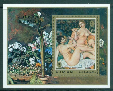 Ajman 1971 Renoir Paintings, The Bathers MS