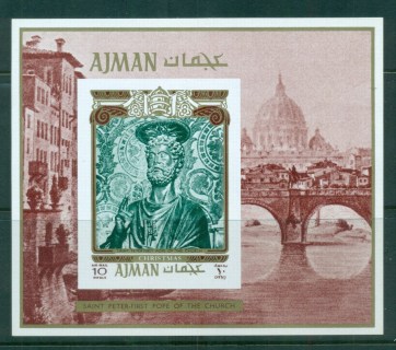 Ajman 1971 Mi#MS299B Xmas Popes St Peter IMPERF MS