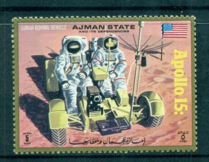 Ajman 1971 Mi#1116A Apollo 15, Moon buggy