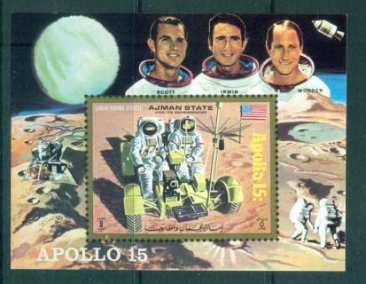 Ajman 1971 Mi#MS319 Apollo 15 Space Mission IMPERF MS