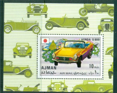 Ajman 1971 Modern Cars MS