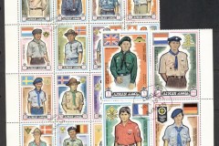 Ajman 1971 Mi#904-923 13th World Scout Jamboree, Asagiri Heights, Japan