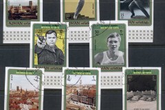 Ajman 1971 Summer Olympics Munich IMPERF