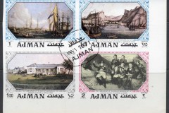 Ajman 1971 Paintings of Napoleon IMPERF airmail blk 4