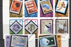 Ajman 1971 Mi#869-876 Stamp Exhibition Philakorea IMPERF