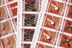 Ajman 1971 Mi#678-663 The Mars Project IMPERF 3x sheet