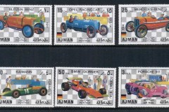 Ajman 1971 Mi#1117-1122 German Racing Cars