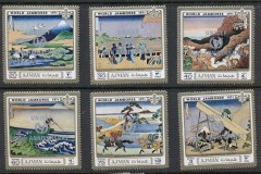 Ajman 1971 Mi#940-945 Scouts Jamboree Opt UNICEF