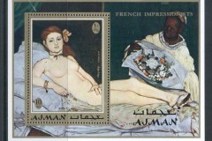 Ajman 1971 Mi#MS274a Paintings by French Impressionists MS