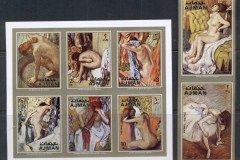 Ajman 1971 Mi#835-824b Paintings by Edgar Degas IMPERF