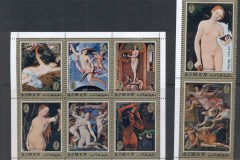 Ajman 1971 Mi#826-833 Paintings by Famous masters