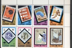 Ajman 1971 Mi#869-876 Philatokyo Stamp Ex blk