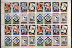 Ajman 1971 Mi#869-876 Philatokyo Stamp Ex sheet