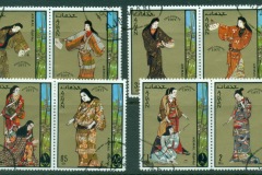 Ajman 1971 Mi#670-677 Philatokyo Stamp Ex, Japanese Traditional Costumes