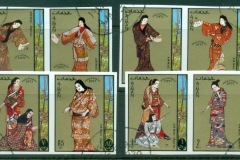 Ajman 1971 Mi#670-677B Philatokyo Stamp Ex, Japanese Traditional Costumes IMPERF