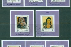 Ajman 1971 Mi#702-709 Paintings by Alexander Rutsch 8xDLMS
