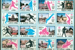Ajman 1971 Mi#726-741 Summer Olympics Munich