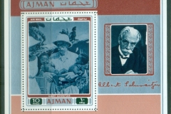 Ajman 1971 Mi#MS271A Albert Schweitzer MS