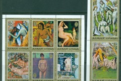 Ajman 1971 Mi#817-824 Paintings by French Impressionists & Expressionists