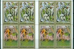 Ajman 1971 Mi#823-824 Paintings by French Impressionists & Expressionists sheetlet