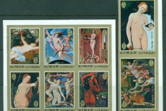 Ajman 1971 Mi#826-833B Paintings by Famous Masters IMPERF