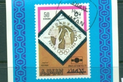Ajman 1971 Mi#874 Philatokyo Stamp Exhibition DLMS