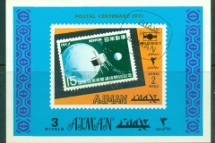 Ajman 1971 Mi#878 Philatokyo Stamp Exhibition DLMS