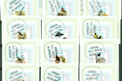 Ajman 1971 Mi#879-894 Exotic Birds 16x DLMS