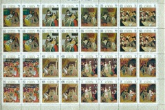 Ajman 1971 Mi#925-932 Charity paintings by Famous Masters, Opt. International Lions Club Emblem in gold sheet