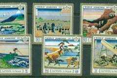 Ajman 1971 Mi#933-938 13th World Scout Jamboree, Asagiri Heights, Japan, Engravings by Katsushika Hokusai
