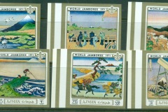 Ajman 1971 Mi#933-938B 13th World Scout Jamboree, Asagiri Heights, Japan, Engravings by Katsushika Hokusa