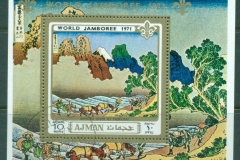 Ajman 1971 Mi#MS288A 13th World Scout Jamboree, Asagiri Heights, Japan, Engravings by Katsushika Hokusai MS