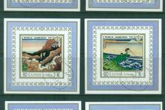 Ajman 1971 Mi#933-938 13th World Scout Jamboree, Asagiri Heights, Japan, Engravings by Katsushika Hokusai 6xDLMS