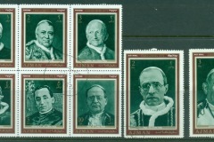 Ajman 1971 Mi#947-954 Xmas Popes