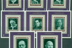 Ajman 1971 Mi#947-954 Xmas Popes 8xDLMS