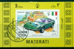 Ajman 1971 Mi#956 Sports cars DLMS