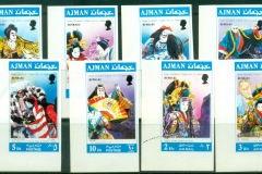 Ajman 1971 Mi#971-978B Visit of QEII to Japan, Theatre Scenes IMPERF