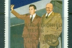 Ajman 1971 Mi#979 Meeting between Pres. Nixon & Emperor Hirohito