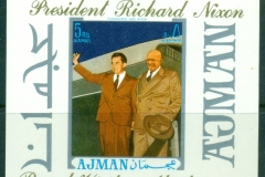 Ajman 1971 Mi#979 Meeting between Pres. Nixon & Emperor Hirohito MS