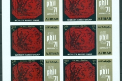 Ajman 1971 Mi#1000B Stamp Exhibition ANPHILEX sheetlet IMPERF