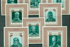 Ajman 1971 Mi#1001-1008 Xmas, Popes 8xDLMS