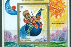 Ajman 1971 Mi#MS302A The Adventures of Baron von Munchausen MS
