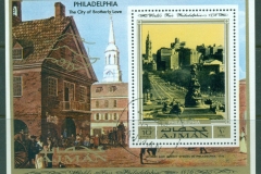 Ajman 1971 Mi#MS303A Philadelphia's Application for the World Exhibition 1876 MS
