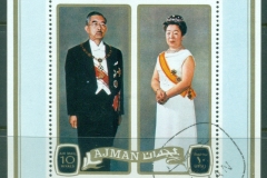 Ajman 1971 Mi#MS305A Visit of Emperor Hirohito to Europe MS