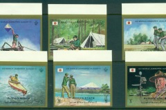 Ajman 1971 Mi#1047-1052B 13th World Scout Jamboree Japan IMPERF