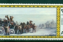 Ajman 1971 Mi#1053 Stagecoach painting by John Charles Maggs