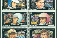 Ajman 1971 Mi#1067-1072 Racing Drivers Killed in Car Accidents