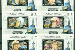 Ajman 1971 Mi#1067-1072 Racing Drivers Killed in Car Accidents 6xDLMS