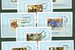 Ajman 1971 Mi#1099-1106 Animal paintings 8xDLMS