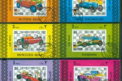 Ajman 1971 Mi#1117-1122 German Racing Cars 6xDLMS